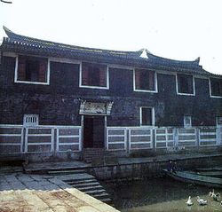 紹興徐錫麟故居天氣