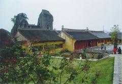 紹興羊山石佛寺天氣