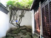 紹興青藤書(shū)屋天氣