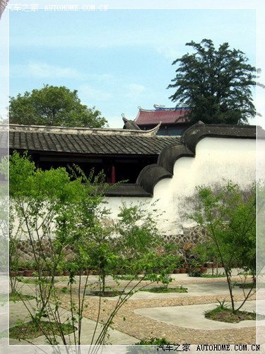 紹興平陽寺天氣