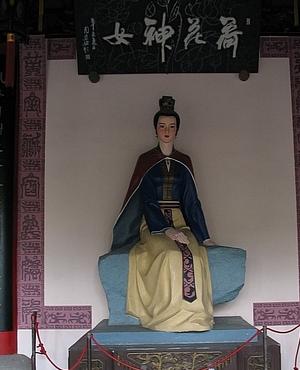 紹興西施殿天氣