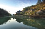紹興新昌重陽宮天氣