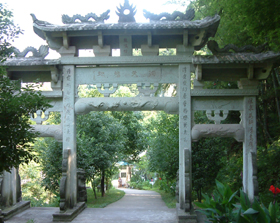 上虞鳳鳴山天氣