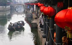 紹興安昌古鎮天氣