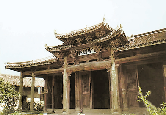 蘭溪長樂古村天氣