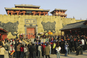 金華橫店中國(guó)革命戰(zhàn)爭(zhēng)博覽城天氣