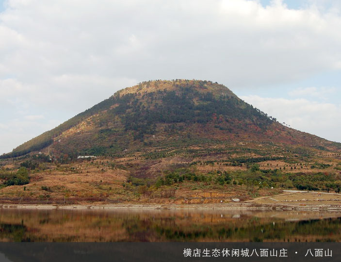 金華橫店生態(tài)休閑城天氣