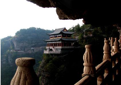 金華橫店屏巖洞府天氣