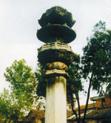 金華法隆寺經(jīng)幢天氣