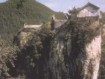 金華佛云山天氣
