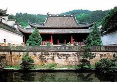 金華延福寺天氣