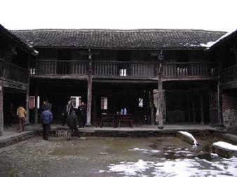 金華玉山古茶場天氣