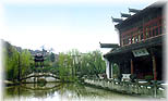 金華蘭蔭山天氣
