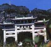 東陽(yáng)三都屏巖天氣