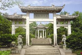 義烏朱丹溪陵園天氣
