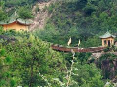 東陽社姆山天氣