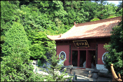 金華桃源天氣