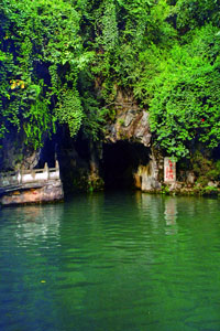 蘭溪六洞山地下長河天氣