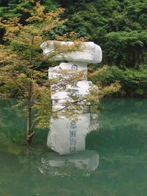 金華浦江白石灣天氣