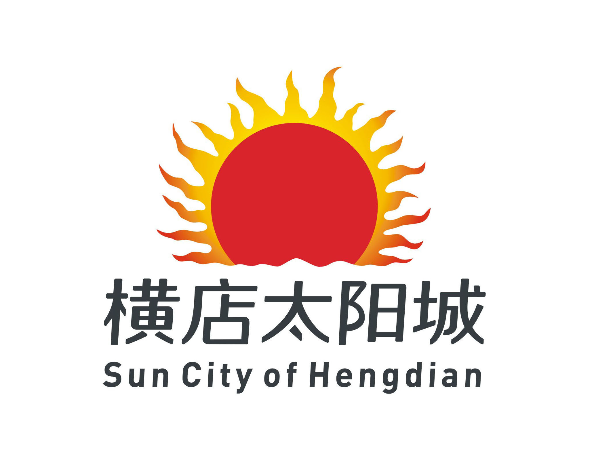 金華橫店紅色旅游城天氣