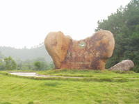 常山國家地質(zhì)公園天氣
