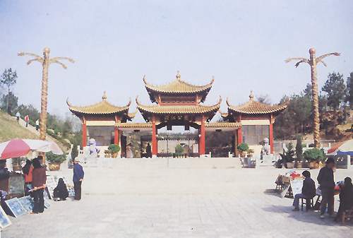 江山市須江公園天氣