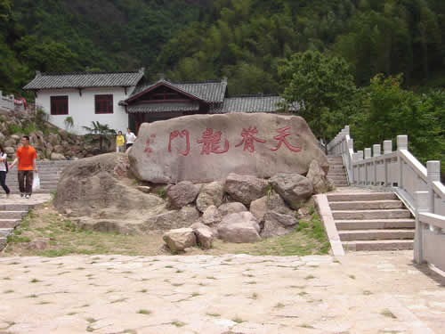 衢州龍門峽谷景區天氣