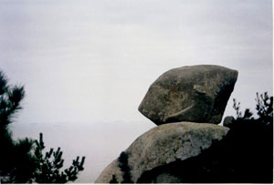 舟山黃龍元寶石天氣