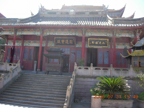 舟山大悲山靈音禪寺天氣