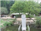 麗水龍泉劍池遺址天氣