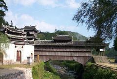 麗水慶元如龍橋天氣