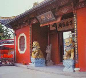 麗水青田清真禪寺天氣