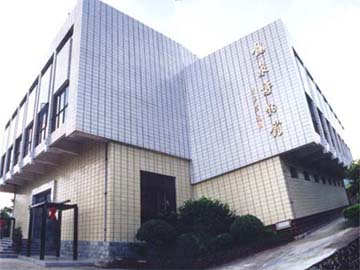 龍泉市博物館天氣