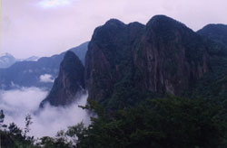 麗水遂昌九龍山天氣
