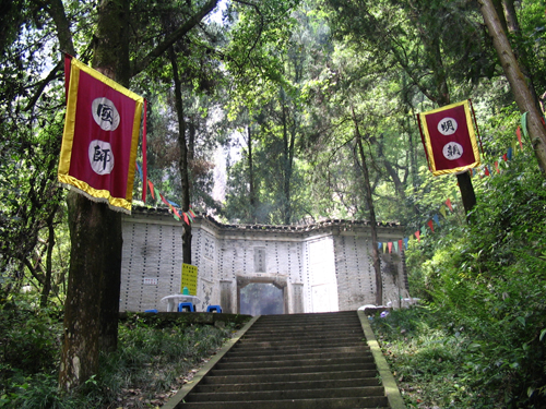 麗水劉基祠天氣