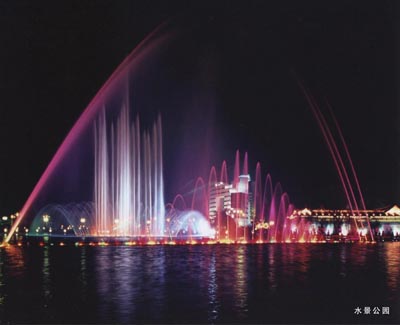 臺州市民廣場天氣