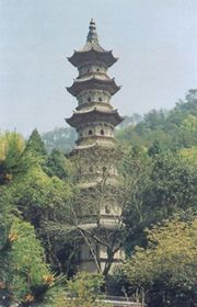 臺州瑞隆感應(yīng)塔天氣