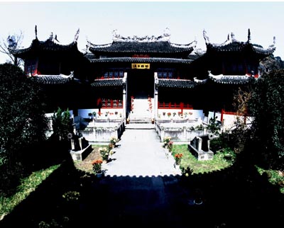 臺(tái)州南山生態(tài)園天氣