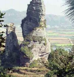 臨海國(guó)家地質(zhì)公園天氣