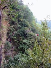 臺州劃巖山天氣