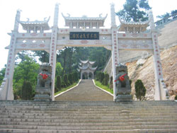 臺州陳安寶烈士陵園天氣