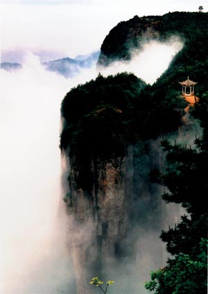 臺(tái)州仙居淡竹天氣