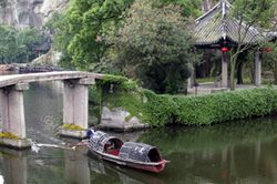 臺州東湖天氣