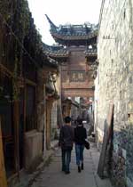 吳中陸巷古村天氣