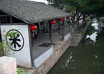 昆山萬盛米行天氣