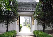 昆山葉圣陶紀念館天氣