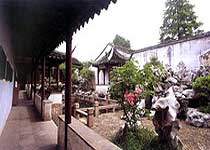 蘇州曲園天氣