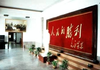 徐州淮海戰役紀念塔、紀念館天氣