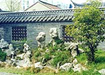 泰州市博物館天氣