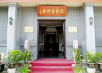 南通沈壽藝術館天氣